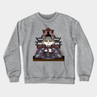 Asiatic emperor cat Crewneck Sweatshirt